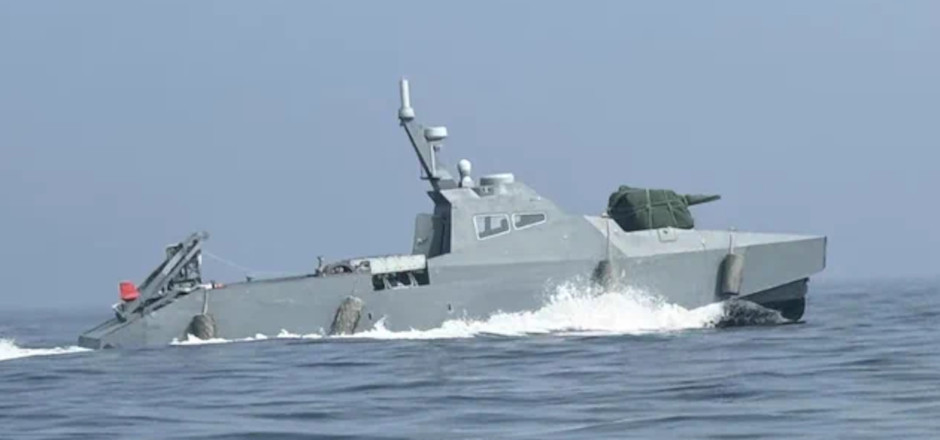 Chinese Mine Warfare Surface Drone (USV)