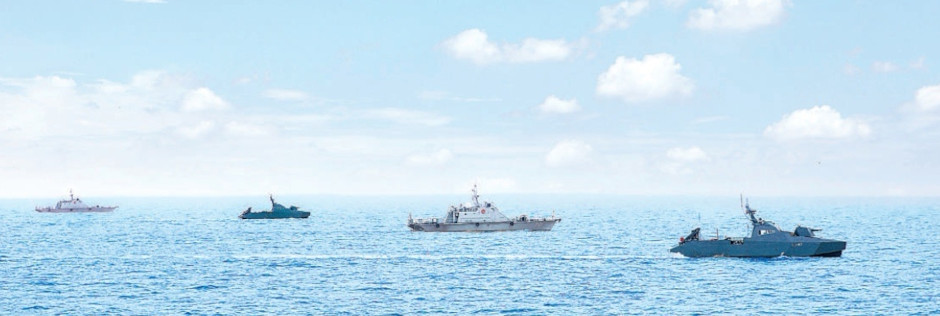 Chinese Mine Warfare Surface Drone (USV)