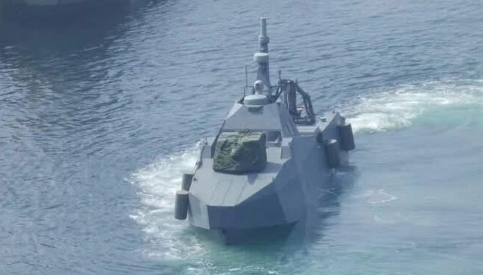 Chinese Mine Warfare Surface Drone (USV)