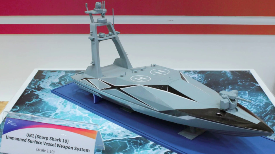 China’s UB1 Shark-10 USV