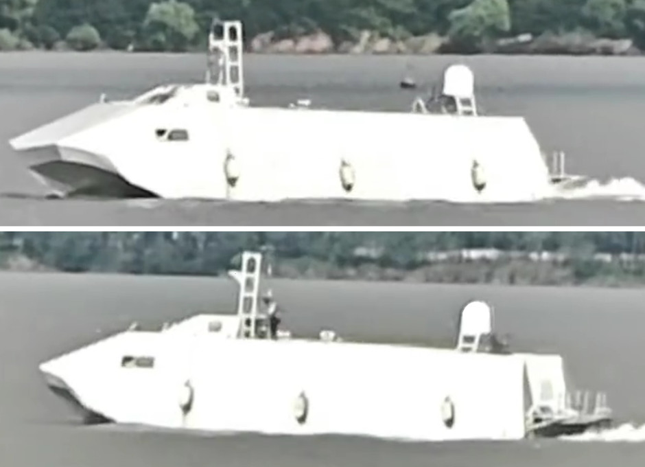 Chinese stealth catamaran