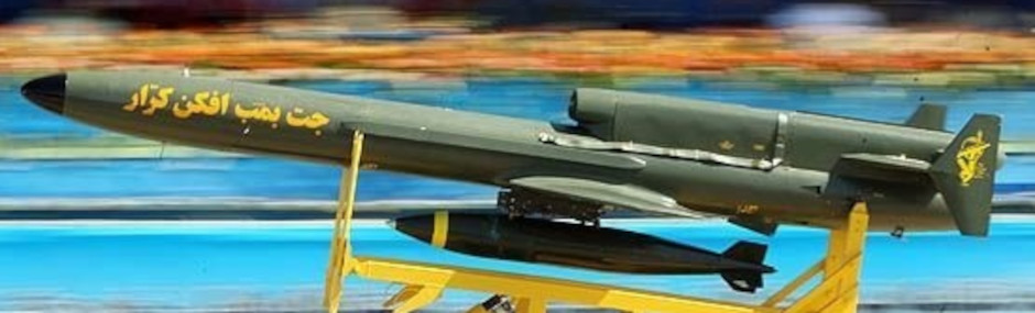 Iranian Karrar cruise missile drone