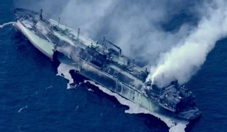 Dangerous cargo Aboard Merchant Ships LNG
