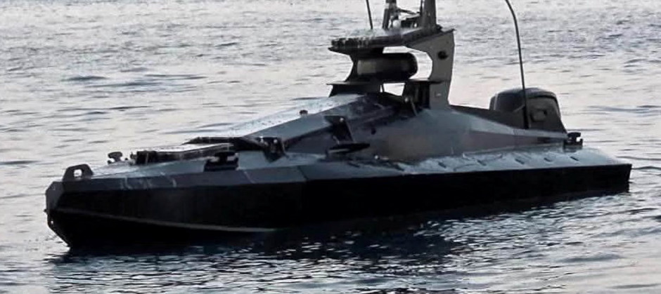 Russian Surface Drone (USV)