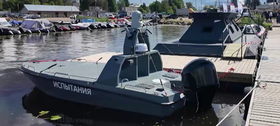 New Russian Port Defence Systems