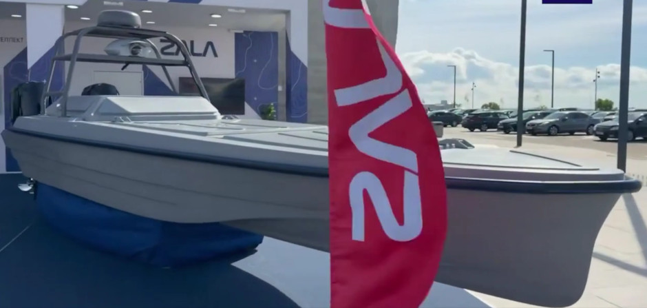 Russian Zala ‘Kama’ Surface Drone (USV)