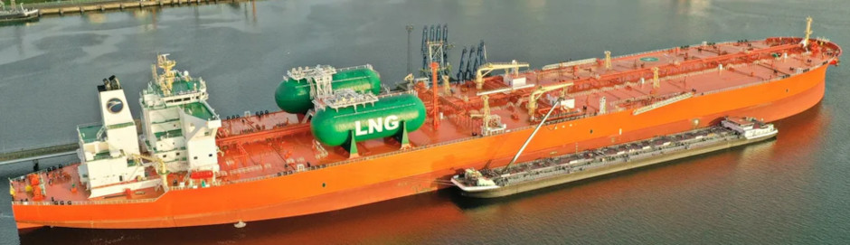 Dangerous cargo Aboard Merchant Ships LNG