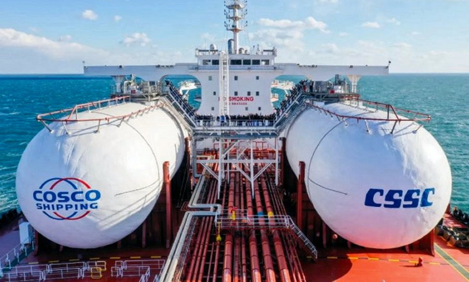 Dangerous Fuel Types Aboard Merchant Ships LNG