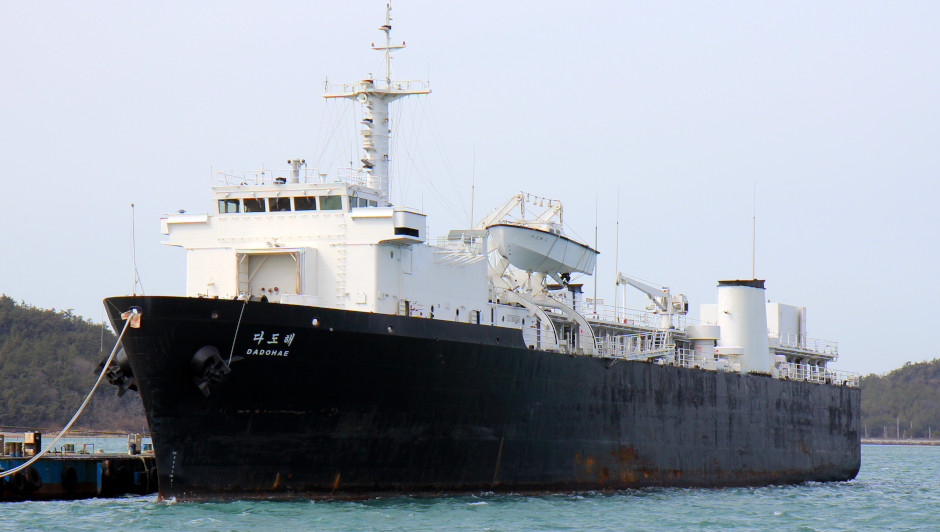 ROKS Dadohae (ASL-50)
