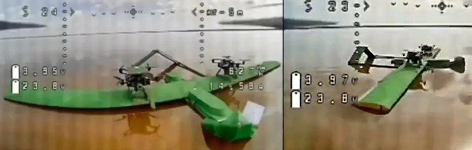 Ukrainian Fire Point FP-1ER Deep Strike Drone