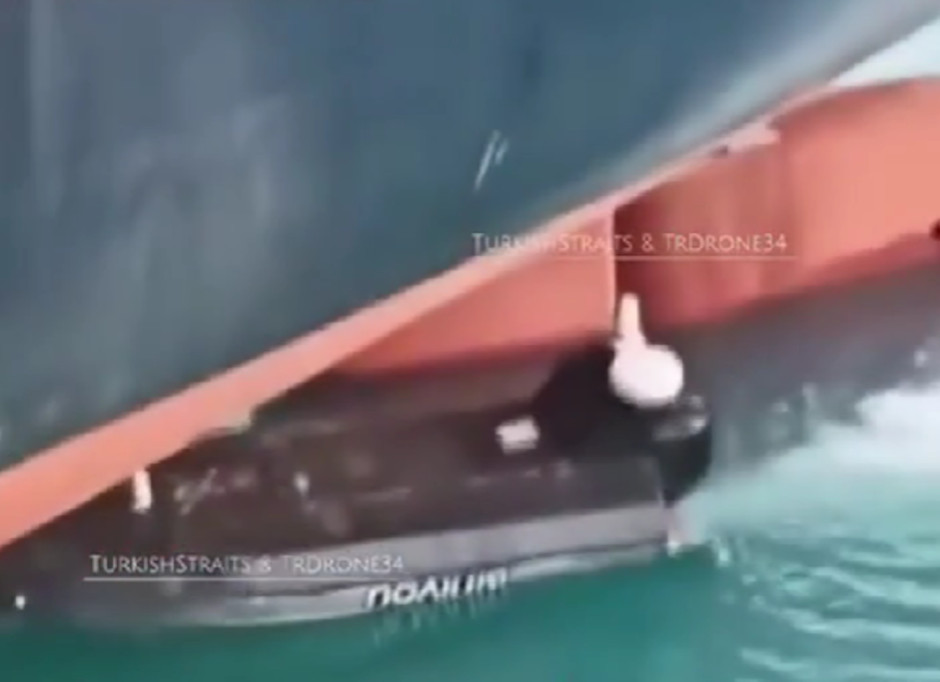 Ukrainian Surface Drone (USV)